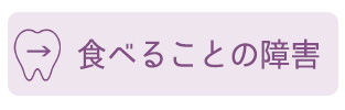 wN2