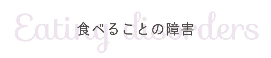 Hׂ邱Ƃ̏Q